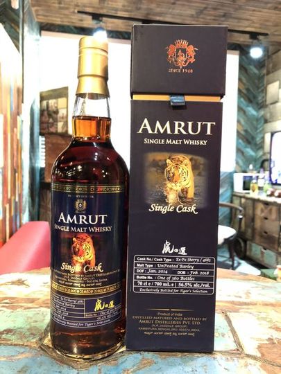 Amrut Bengal Tiger Single Cask Single Malt Whisky