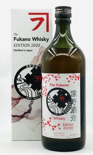 Fukano Distillery Rice Whisky