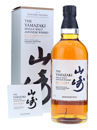 Suntory The Yamazaki Mizunara Japanese Oak Cask Single Malt Whisky