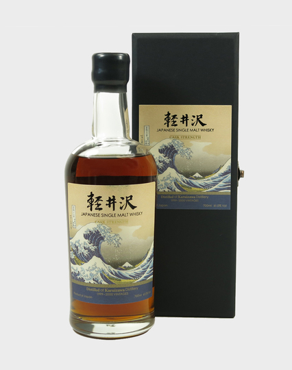 Karuizawa 36 Views Of Mount Fuji 3rd Release   Shichiri Beach In Sagami Single Malt Whisky