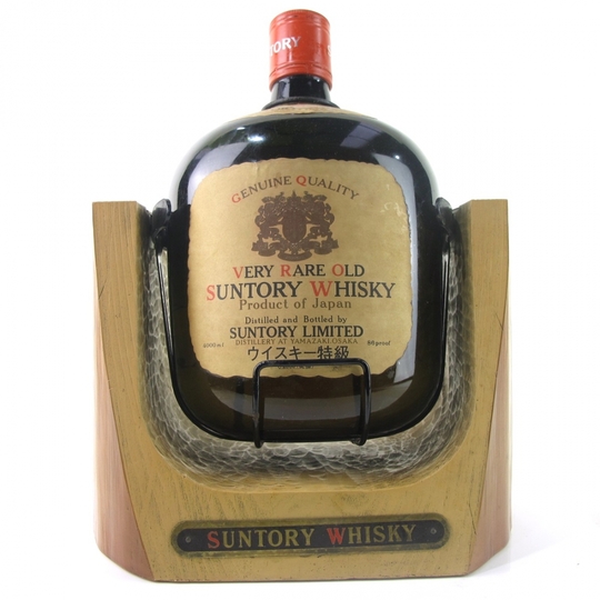 Suntory Very Rare Old Whisky