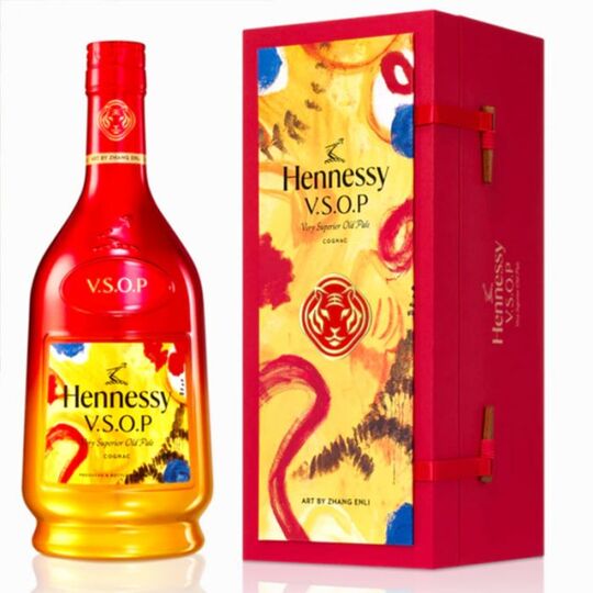 Hennessy Vsop Privilege Chinese New Year Limited Edition Cognac