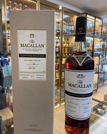 The Macallan Exceptional Single Cask 2017 Esb 11650 02 Single Malt Scotch