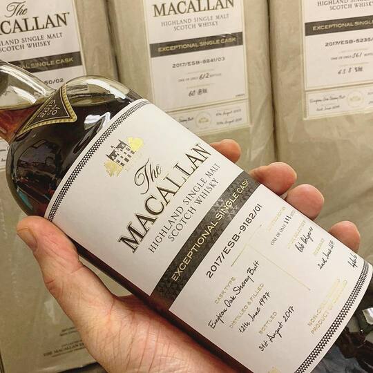 The Macallan Exceptional Single Cask 2017 Esb 9182 01 Single Malt Scotch