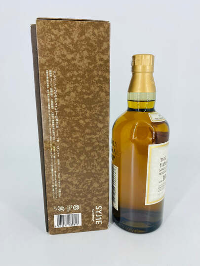 Suntory The Yamazaki 10 Year Old With Brown Box Single Malt Whisky