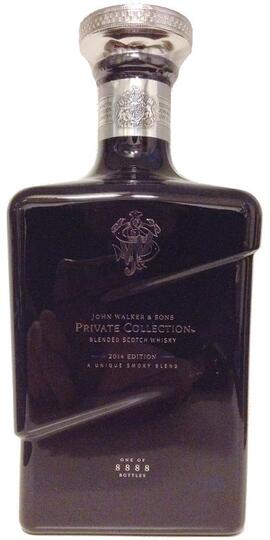 Johnnie Walker Private Collection Blended Scotch Whisky