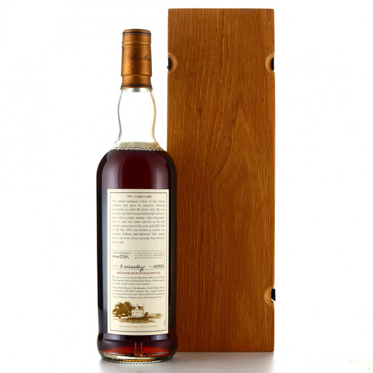 The Macallan Fine Rare 1971 Vintage Single Malt Scotch Whisky