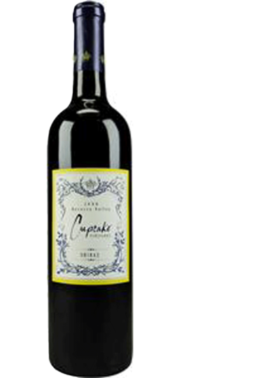 Cupcake Vineyards Shiraz