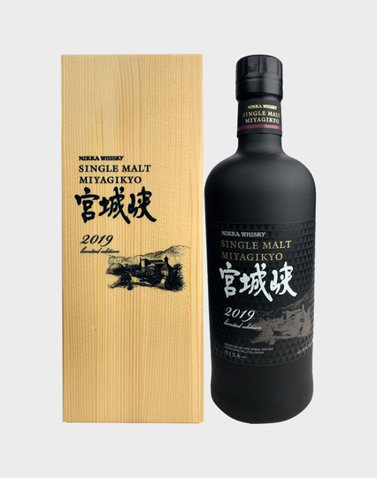 Nikka Miyagikyo 50th Anniversary Limited Edition Single Malt Whisky
