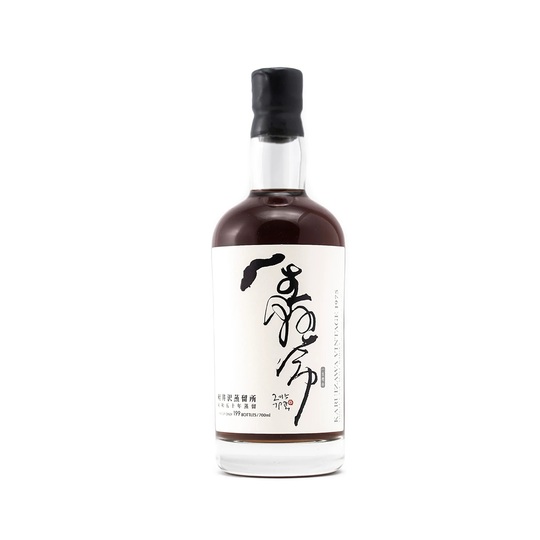 Karuizawa With Ones Whole Heart 40 Year Old Single Cask Malt Whisky