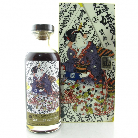 Karuizawa Geisha Series Vintage Gold Cask 40 Year Old Single Cask Malt Whisky