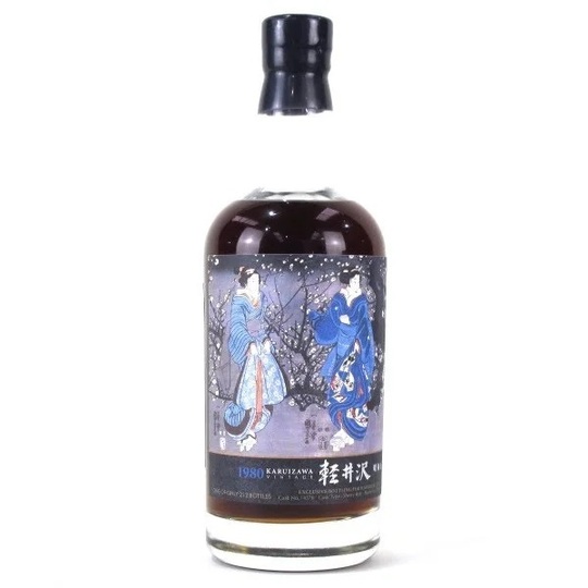 Karuizawa Vintage Harbor City Exclusive Bottling Single Cask Malt Whisky