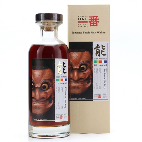 Karuizawa Noh 28 Year Old Single Cask Single Malt Whisky