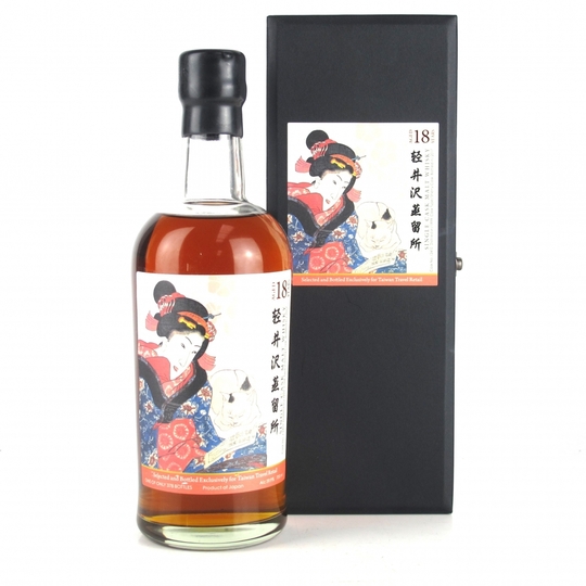 Karuizawa 18 Year Old Single Cask Malt Whisky