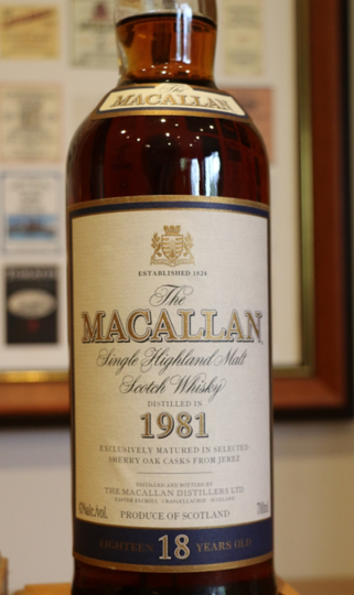 The Macallan 18 Year Old Sherry Oak Single Malt Scotch Whisky