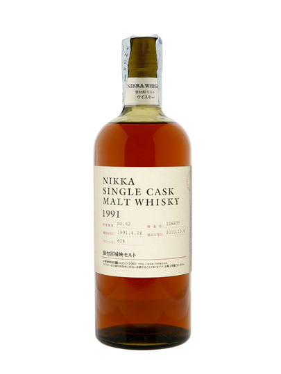 Nikka Miyagikyo Single Cask Single Malt Whisky No Box
