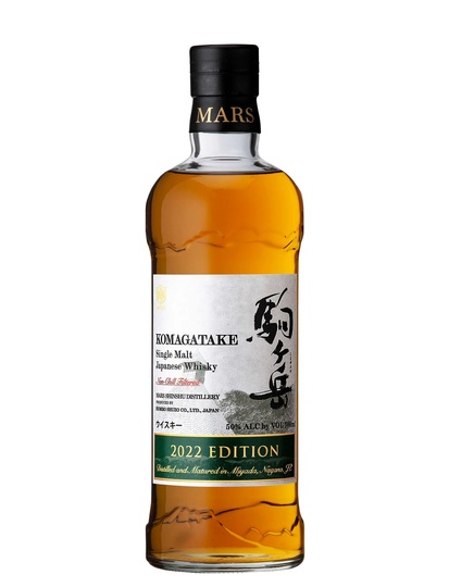Mars Komagatake Limited Edition Single Malt Japanese Whisky