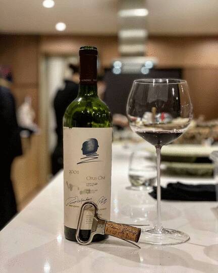 Opus One Proprietary Red