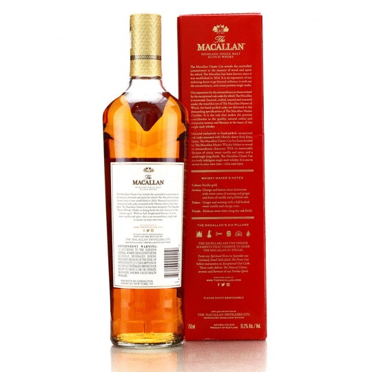 The Macallan Classic Cut Limited Edition Single Malt Scotch