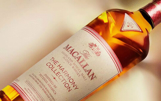 The Macallan Harmony Collection Intense Arabica Single Malt Scotch Whisky
