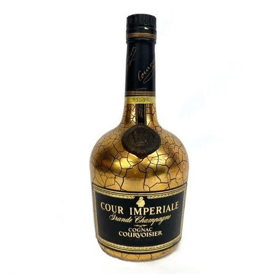 Courvoisier Cour Imperiale Grande Champagne Cognac