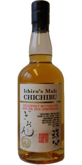 Ichiros Malt Chichibu Gion The 10th Anniversary Single Malt Whisky