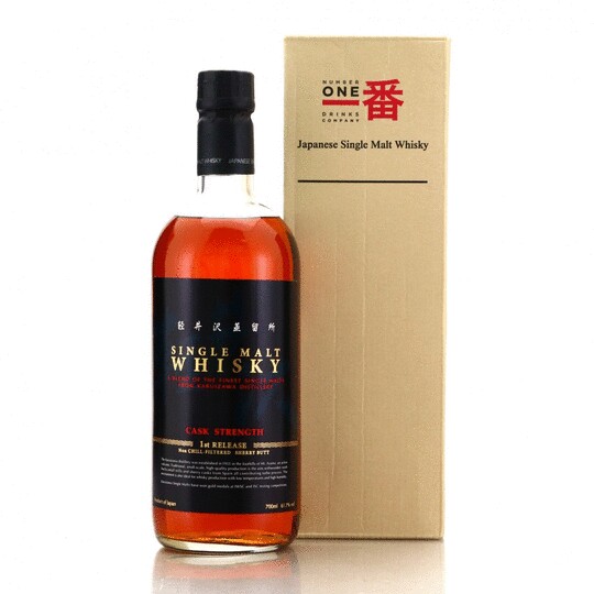 Karuizawa 1st Release Cask Strength Single Malt Whisky