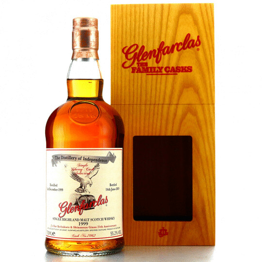 Glenfarclas The Family Casks Single Cask Single Malt Scotch Whisky Js Bar Ikebukuro Shinanoya Ginza