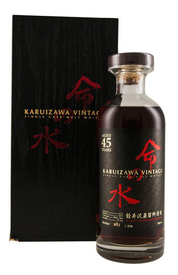 Karuizawa Vintage Aqua Of Life 45 Year Old Single Cask Malt Whisky