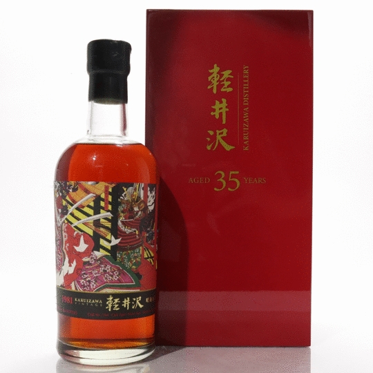 Karuizawa Battle Of Yashima 35 Year Old Single Cask Malt Whisky
