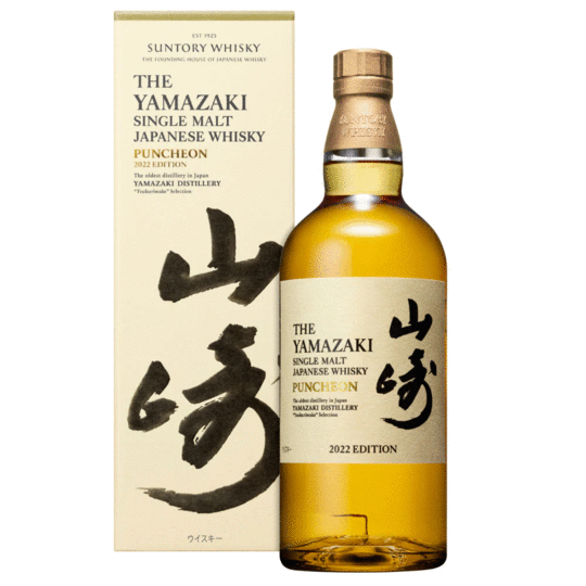 Suntory The Yamazaki Puncheon Single Malt Whisky