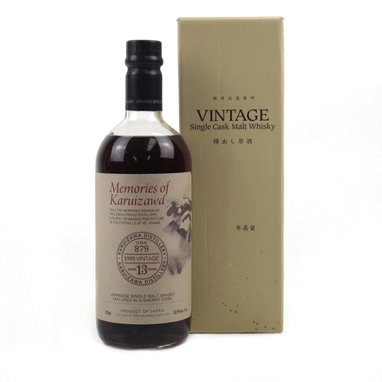 Karuizawa Memories Of Karuizawa 13 Year Old Single Malt Whisky