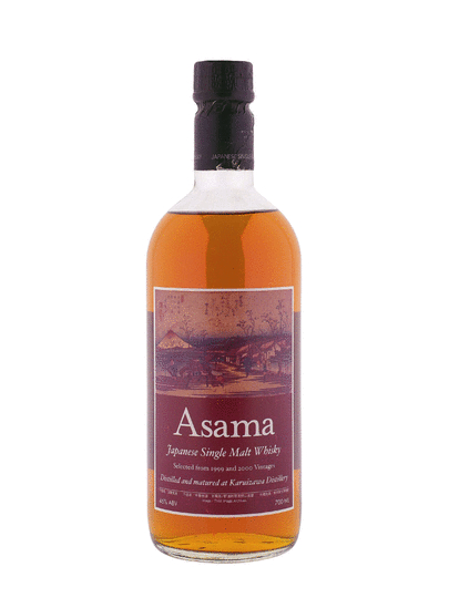 Karuizawa Asama Single Malt Whisky No Box