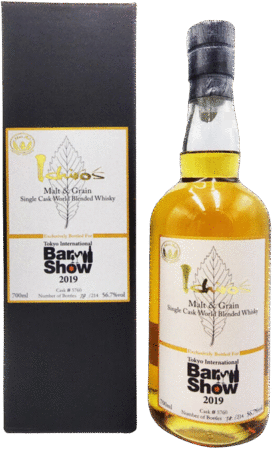 Ichiros Malt Chichibu Tokyo International Bar Show Edition Single Malt Whisky