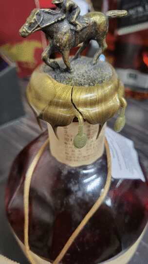 Blantons Takara Red Single Barrel Bourbon 1997 Dump Date