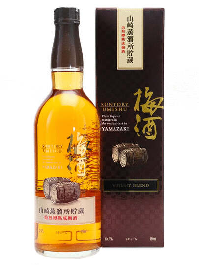 Suntory Yamazaki Umeshu Plum Liqueur Old Bottling