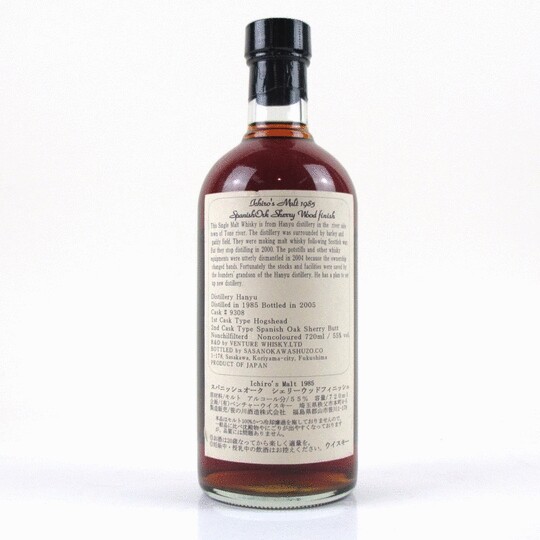 Ichiros Malt Hanyu Ace Of Spades Card 1st Edition Sherry Butt Finish Single Malt