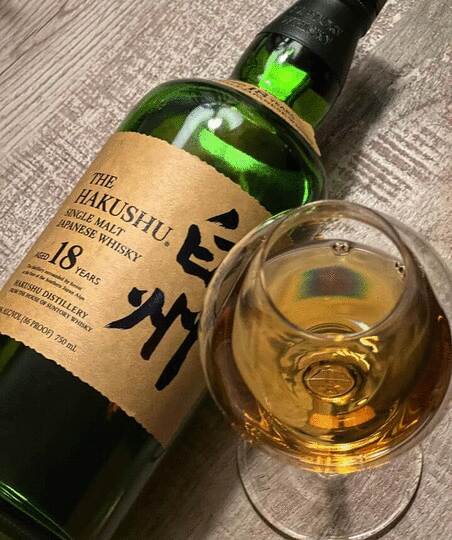 Suntory The Hakushu 18 Year Old Single Malt Whisky Old Style Box