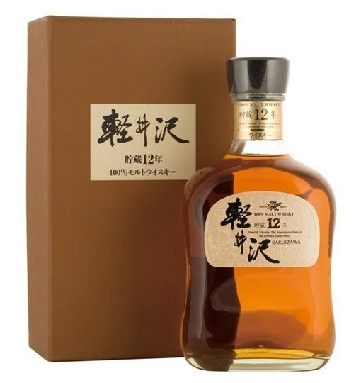Karuizawa 12 Year Old Single Malt Whiskey