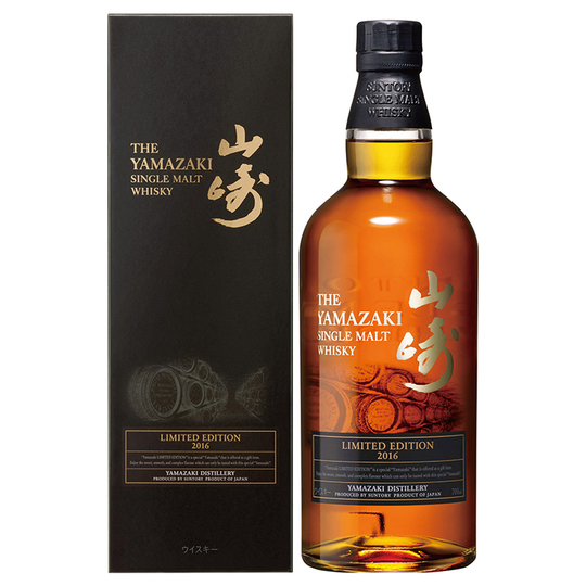 Suntory The Yamazaki Limited Edition Single Malt Whisky
