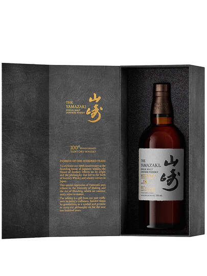 Suntory The Yamazaki 18 Year Old Mizunara Japanese Oak Cask 100th Anniversary Single Malt Whisky