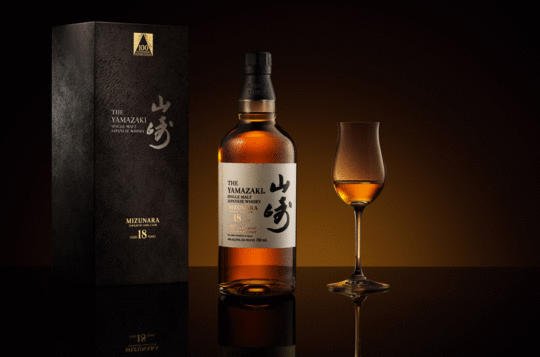 Suntory The Yamazaki 18 Year Old Mizunara Japanese Oak Cask 100th Anniversary Single Malt Whisky