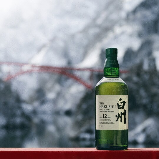 Suntory The Hakushu 12 Year Old Single Malt Whisky Discontinued Bottling