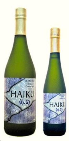 Gekkeikan Haiku Premium Select Sake