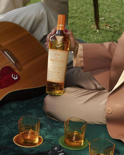 The Macallan Harmony Collection Amber Meadow Single Malt Scotch Whisky