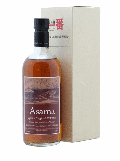 Karuizawa Asama Single Malt Whisky