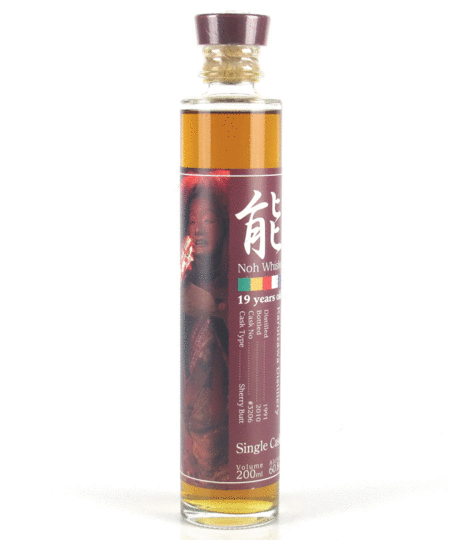 Karuizawa Noh 19 Year Old Single Cask Single Malt Whisky