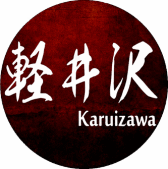 Karuizawa Geisha Label Vintage Single Cask Malt Whisky