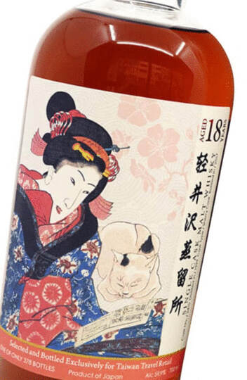 Karuizawa 18 Year Old Single Cask Malt Whisky