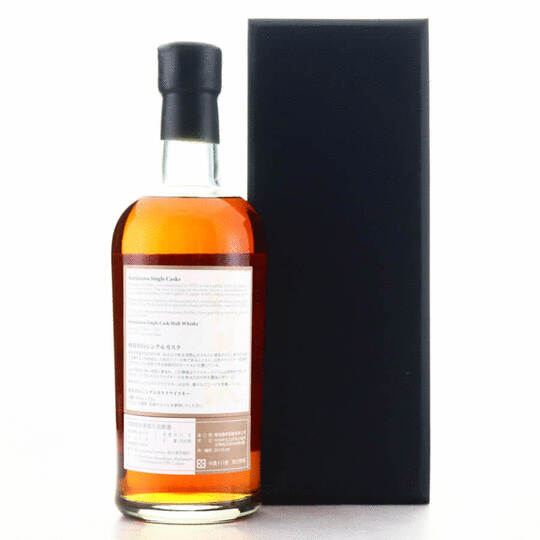 Karuizawa 18 Year Old Single Cask Malt Whisky